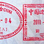 Chinese visas – More complicated than necessary
