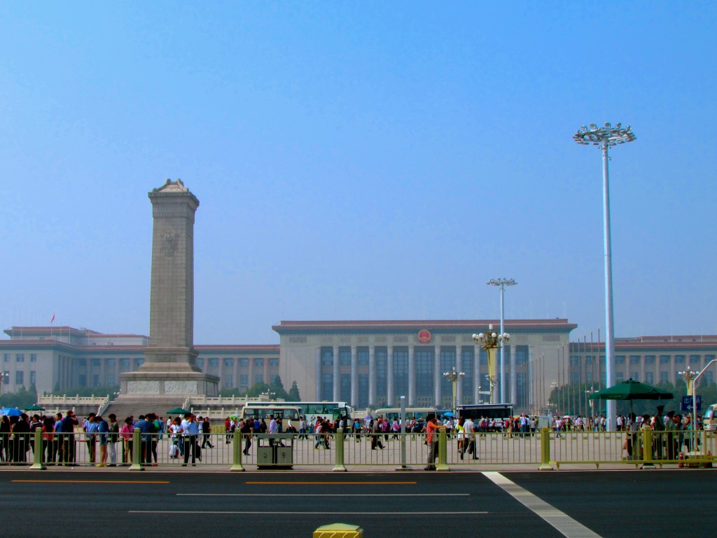 Tiananmen Square
