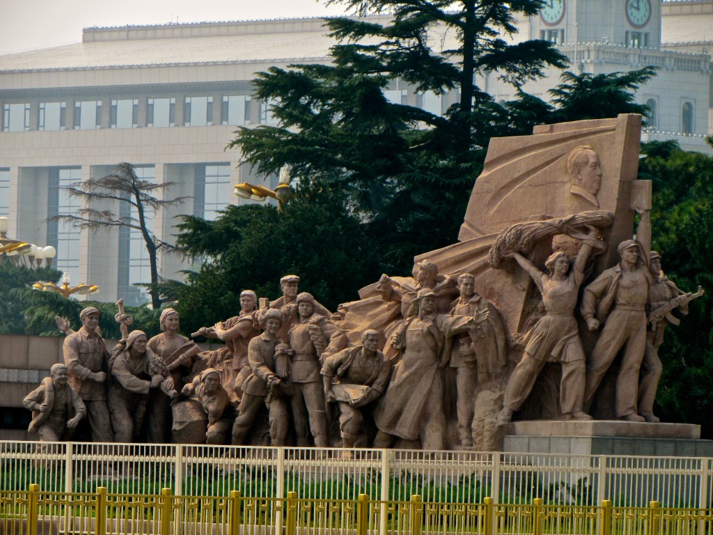 Mural at Tiananmen square