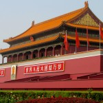 Tiananmen Square and The Forbidden City – Lessons in shoving old ladies
